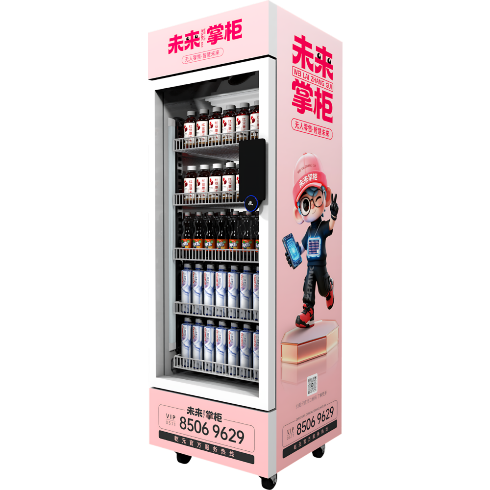 459L开门柜